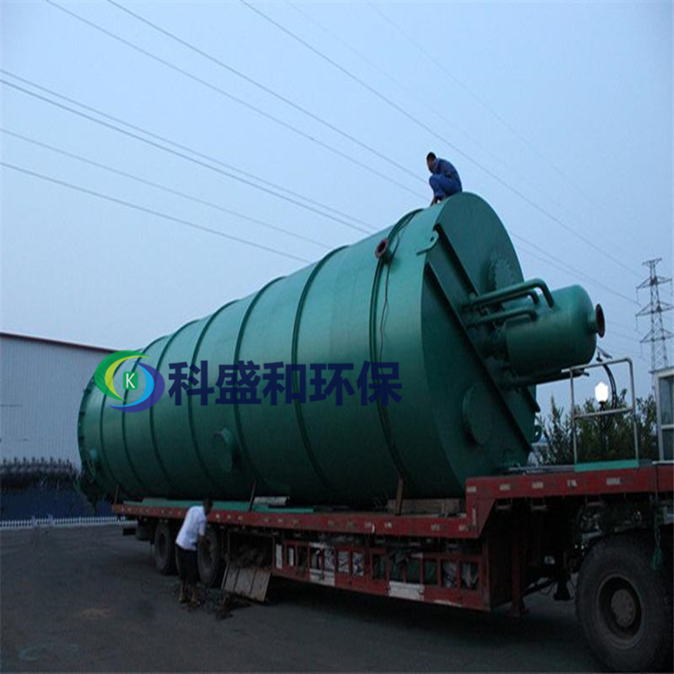 厭氧氨氮化反應(yīng)器