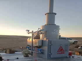 醫(yī)療垃圾焚燒爐