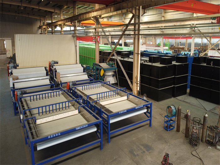 帶式污泥脫水機(jī)