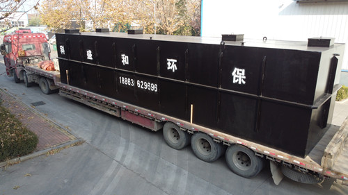 智慧型污水處理設(shè)備