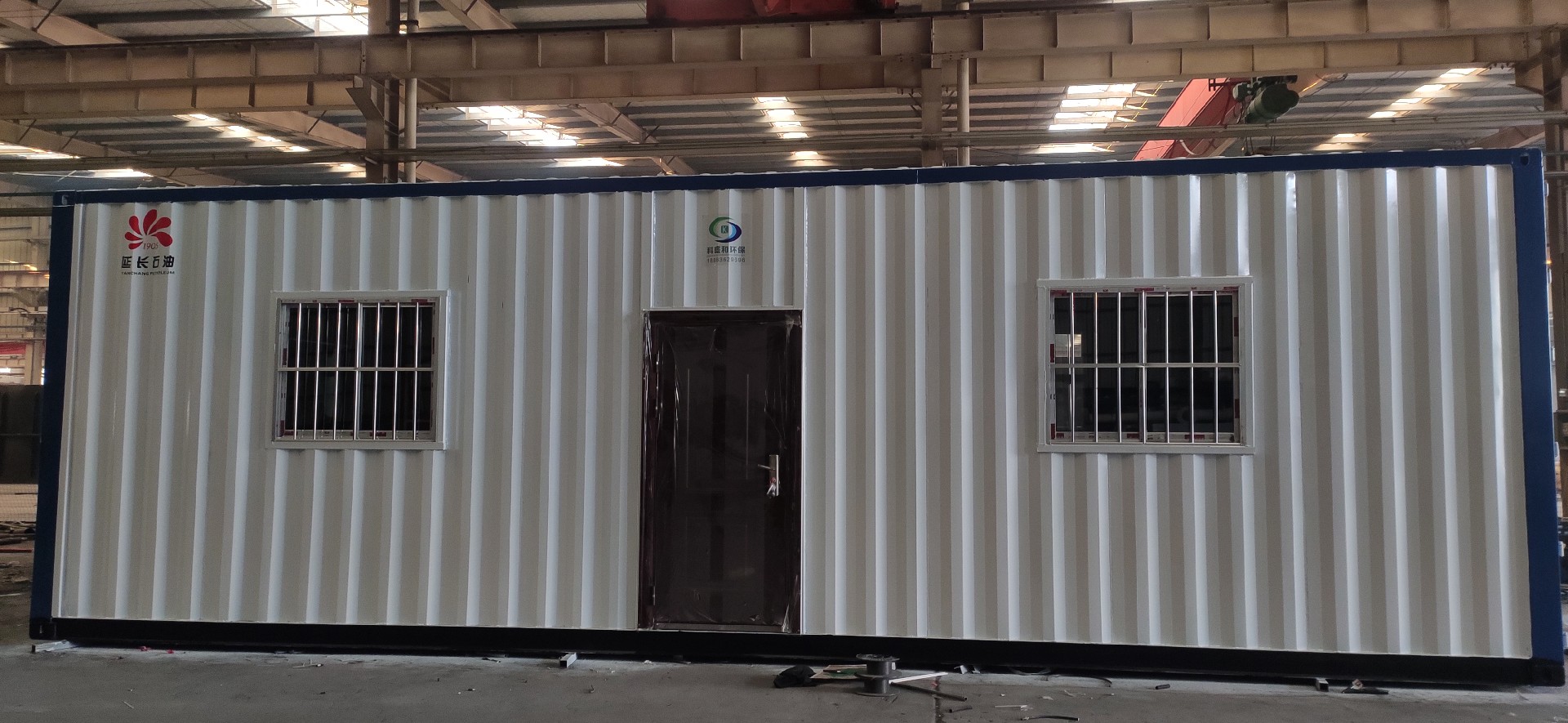 撬裝一體化污水處理設(shè)備