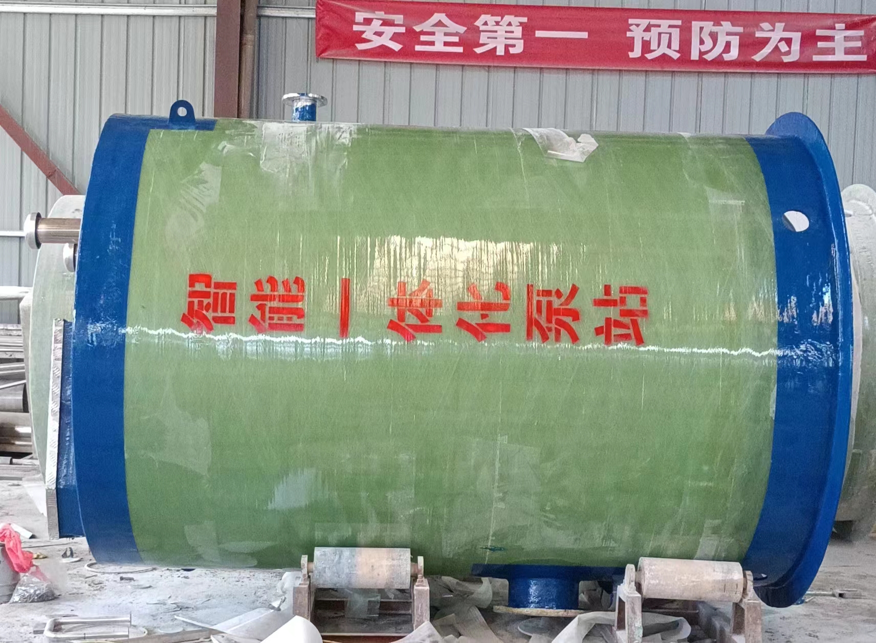 一體化預(yù)制泵站