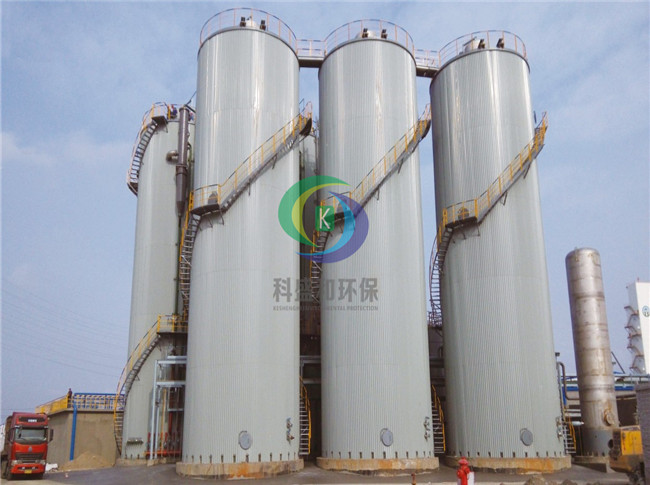 UASB厭氧反應(yīng)器