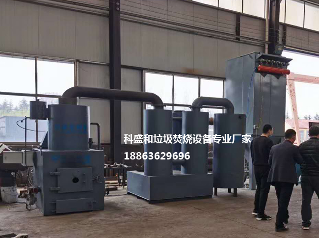 設(shè)備展示一焚燒爐設(shè)備