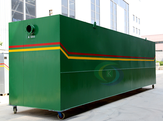 一體化污水處理設(shè)備