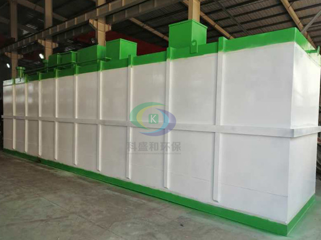 制藥產(chǎn)生的污水處理設(shè)備